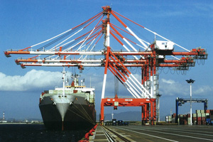 HIBIKI Container Terminal Image