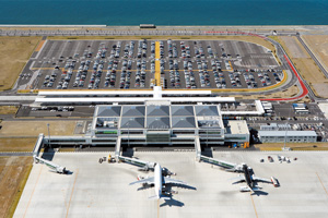 Kitakyushu Airport Image